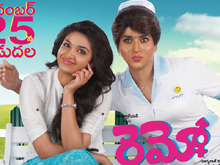 Remo Movie Release Date Posters
